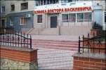 Фасад клиники доктора Василевича